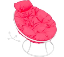 Кресло M-GROUP ПАПАСАН пружинка мини без ротанга белое, розовая подушка 12080108