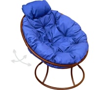 Кресло M-GROUP ПАПАСАН пружинка мини без ротанга коричневое, синяя подушка 12080210