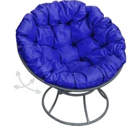 Кресло M-GROUP ПАПАСАН пружинка без ротанга серое, синяя подушка 12040310