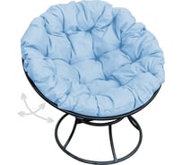Кресло M-GROUP ПАПАСАН пружинка без ротанга чёрное, голубая подушка 12040403