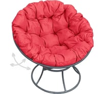 Кресло M-GROUP ПАПАСАН пружинка без ротанга серое, красная подушка 12040306