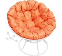 Кресло M-GROUP ПАПАСАН пружинка без ротанга белое, оранжевая подушка 12040107