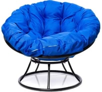 Кресло M-GROUP ПАПАСАН без ротанга чёрное, синяя подушка 12010410