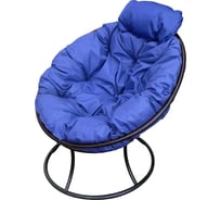 Кресло M-GROUP ПАПАСАН мини без ротанга чёрное, синяя подушка 12060410