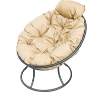 Кресло M-GROUP ПАПАСАН мини без ротанга серое, бежевая подушка 12060301