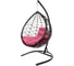 Подвесное кресло ООО Макс Мастер КАПЛЯ ЛОРИ, с ротангом черное, розовая подушка 11530408 1