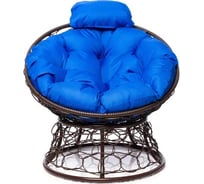 Кресло M-GROUP ПАПАСАН мини с ротангом коричневое, синяя подушка 12070210