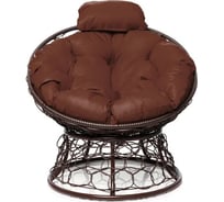 Кресло M-GROUP ПАПАСАН мини с ротангом коричневое, коричневая подушка 12070205