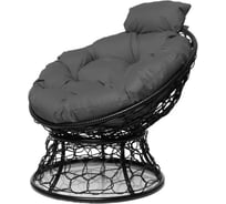 Кресло M-GROUP ПАПАСАН мини с ротангом чёрное, серая подушка 12070409