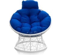 Кресло M-GROUP ПАПАСАН мини с ротангом белое, синяя подушка 12070110