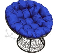 Кресло M-GROUP ПАПАСАН пружинка с ротангом чёрное, синяя подушка 12050410
