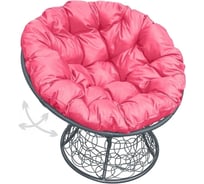 Кресло M-GROUP ПАПАСАН пружинка с ротангом серое, розовая подушка 12050308