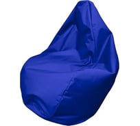 Кресло M-GROUP-мешок детский, синий 12240010