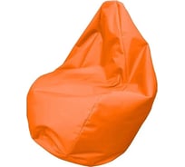 Кресло M-GROUP-мешок макси, оранжевый 12260007