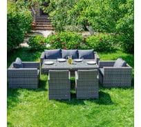 Обеденный комплект садовой мебели Royal Family KARL PLUS, серый 600-71-71