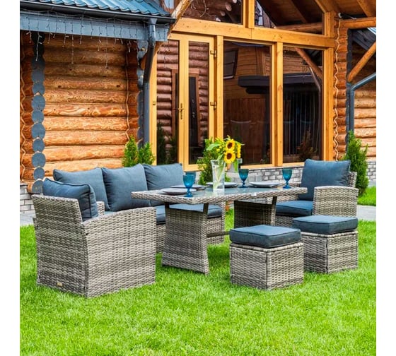Обеденный комплект садовой мебели Royal Family ZOYA из искусственного ротанга, серый 979-71-71 1