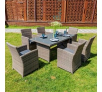 Обеденный комплект Royal Family FIONA из искусственного ротанга, серый 99-13-71-71