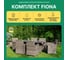 Обеденный комплект Royal Family FIONA из искусственного ротанга, серый 99-13-71-71 3