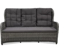 Софа AIKO Amarant 3-х местная серый SFA-404511800