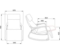 Кресло-качалка AKS Home SMART ткань, бежевый 72147