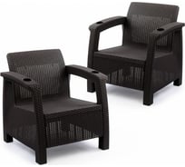 Набор из двух кресел WORKY искусственный ротанг, мокко, без подушек, 73x70x79 см. ARD257800