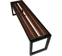 Садовая лавочка Garden story Фортуна №2 1,5 м НПА-1500