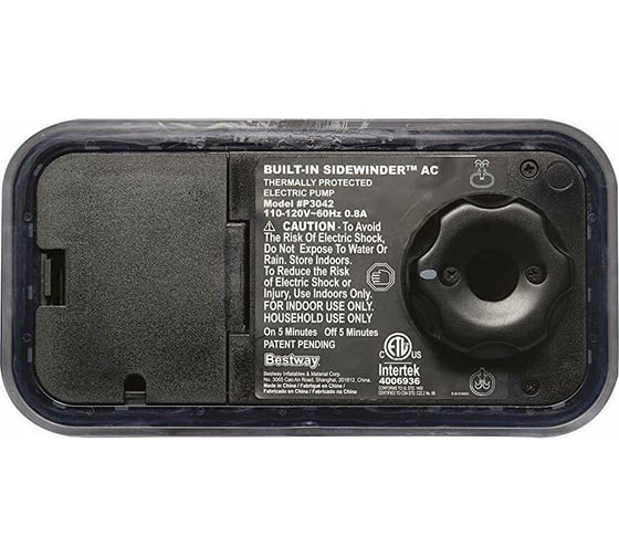 Надувная кровать Bestway Tritech 203х152х46см 67630 BW 006243