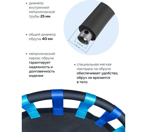 Подвесные круглые качели WMC TOOLS 98см WMC-PS-309(55034)