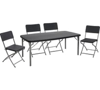 Набор складной мебели GoGarden TORINO 50375