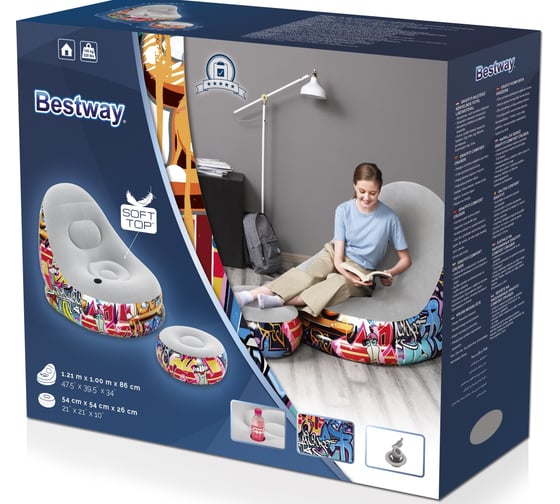 Надувное кресло Bestway Graffiti Comfort Cruiser 121x100x86см с пуфиком 54х54х26см 75076 BW 006249