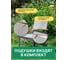 Обеденный комплект Royal Family OSCAR со столешницей из тика 150-51-11 3