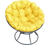 Кресло M-GROUP ПАПАСАН без ротанга серое, жёлтая подушка 12010311