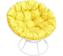 Кресло M-GROUP ПАПАСАН без ротанга белое, жёлтая подушка 12010111
