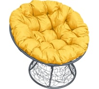 Кресло M-GROUP ПАПАСАН с ротангом серое, жёлтая подушка 12020311