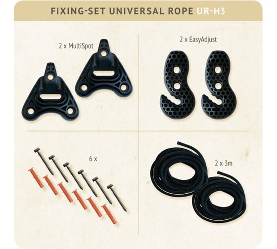 Крепление для гамаков Lasiesta Universal Rope 3 м UR-H3 921480