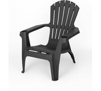 Кресло ELLASTIK-PLAST Miami антрацит ЭП 936710