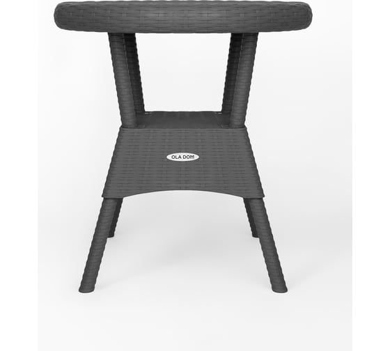 Круглый стол ELLASTIK-PLAST RATTAN Ola Dom антрацит ЭП 442387 1