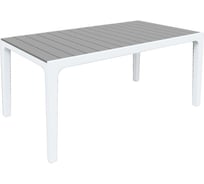 Стол Keter Harmony / Light grey 236051