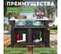 Столик для барбекю Keter UNITY XL 207 L 590 коричневый 230409 4