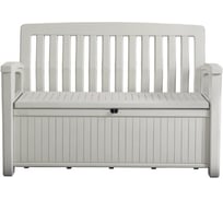 Скамейка для сада Keter Patio Bench White 508 L 253818