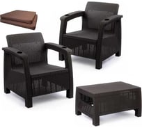 Комплект садовой мебели WORKY набор кофейный на 2 персоны (2 кресла + кофейный столик), искусственный ротанг, мокко, с коричневыми подушками ARD258135