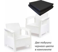 Набор из 2-х кресел ротанг WORKY белый с комплектом подушек черного цвета, 73x70x79 см ARD257946