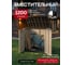 Ящик Keter Woodland Store it out Arc 1200 л бежево-коричневый 230437 4