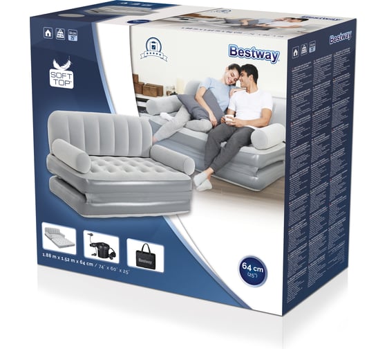 Надувной диван-кровать Bestway Multi Max Air Couch 188x152x64см 75073 BW