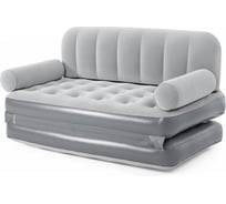 Надувной диван-кровать Bestway 3-в-1 188x152x64см, встроенный электронасос 75079 BW