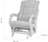 Кресло-глайдер Комфорт Модель 78, дуб шампань, ткань Verona Light Grey 69036 3