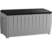 Ящик для хранения Keter NOVEL 340л 230412 16153144