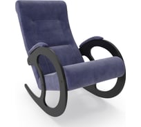 Кресло-качалка Комфорт Модель 3 венге, ткань Verona Denim Blue 63133