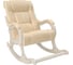 Кресло-качалка Комфорт Модель 77, дуб шампань, кожзам Polaris Beige 68381 1