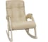 Кресло-качалка Комфорт Модель 67, дуб шампань, кожзам Polaris Beige 29023 1